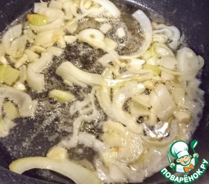 Суп-пюре с авокадо и цуккини