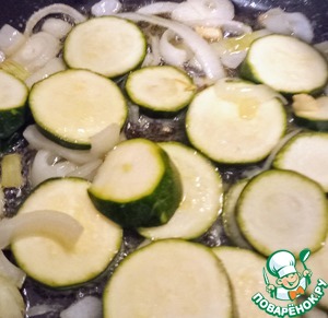 Суп-пюре с авокадо и цуккини