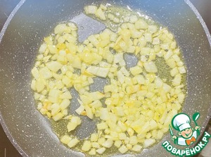 Суп-пюре с бататом и куриной грудкой