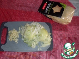 Суп-пюре с чечевично-злаковой полентой Суп-пюре с чечевично-злаковой полентой