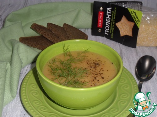 Суп-пюре с чечевично-злаковой полентой Суп-пюре с чечевично-злаковой полентой