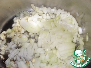 Суп-пюре с чечевично-злаковой полентой Суп-пюре с чечевично-злаковой полентой