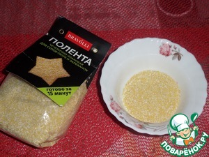 Суп-пюре с чечевично-злаковой полентой Суп-пюре с чечевично-злаковой полентой