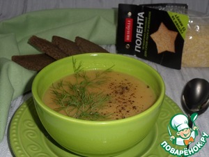 Суп-пюре с чечевично-злаковой полентой Суп-пюре с чечевично-злаковой полентой