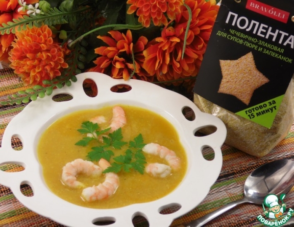 Суп-пюре с полентой, тыквой и креветками Суп-пюре с полентой, тыквой и креветками