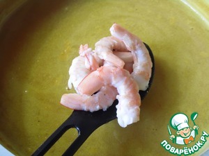 Суп-пюре с полентой, тыквой и креветками Суп-пюре с полентой, тыквой и креветками