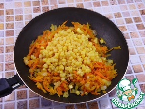 Суп-пюре с полентой, тыквой и креветками Суп-пюре с полентой, тыквой и креветками