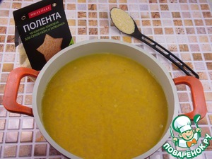 Суп-пюре с полентой, тыквой и креветками Суп-пюре с полентой, тыквой и креветками