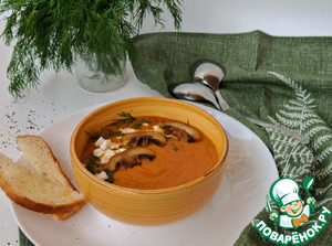 Суп-пюре "Взрыв вкуса" Суп-пюре "Взрыв вкуса"