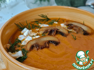 Суп-пюре "Взрыв вкуса" Суп-пюре "Взрыв вкуса"