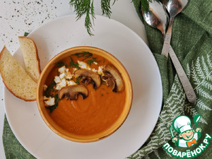Суп-пюре "Взрыв вкуса" Суп-пюре "Взрыв вкуса"