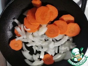 Суп-пюре "Золотая осень" Суп-пюре "Золотая осень"