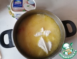 Суп-пюре "Золотая осень" Суп-пюре "Золотая осень"