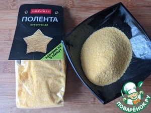 Суп с фрикадельками и кукурузной полентой Суп с фрикадельками и кукурузной полентой