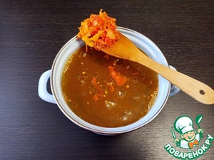 Суп с кукурузной полентой и яйцом Суп с кукурузной полентой и яйцом