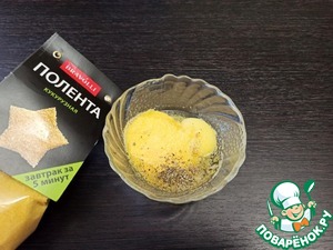 Суп с кукурузной полентой и яйцом Суп с кукурузной полентой и яйцом