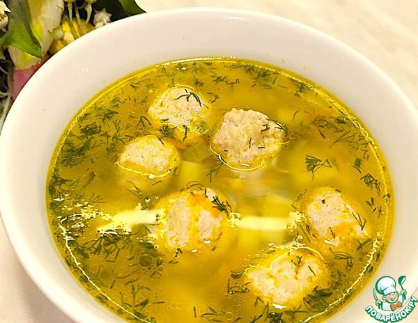 Суп с куриными фрикадельками Суп с куриными фрикадельками