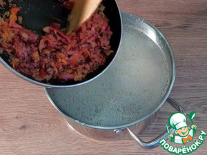 Суп с маринованными огурцами и перловкой Суп с маринованными огурцами и перловкой