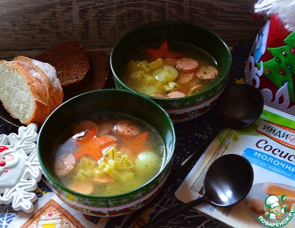 Суп с сосисками "Новогодний" Суп с сосисками "Новогодний"