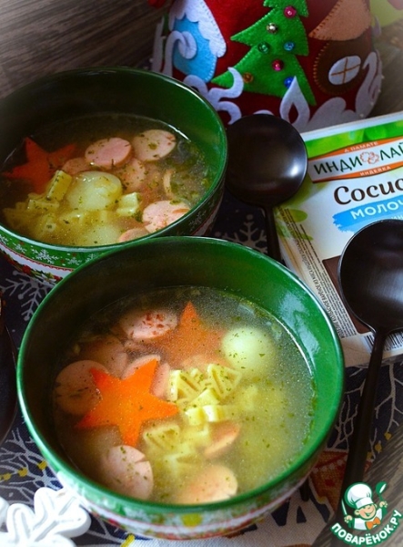 Суп с сосисками "Новогодний" Суп с сосисками "Новогодний"