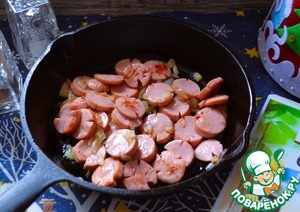 Суп с сосисками "Новогодний" Суп с сосисками "Новогодний"