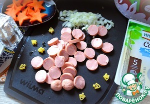 Суп с сосисками "Новогодний" Суп с сосисками "Новогодний"