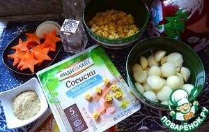 Суп с сосисками "Новогодний" Суп с сосисками "Новогодний"