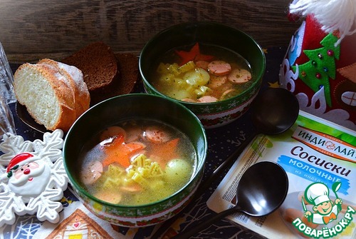 Суп с сосисками "Новогодний" Суп с сосисками "Новогодний"