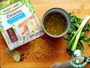 Суп с сосисками "Походный"