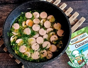 Суп с сосисками "Походный"