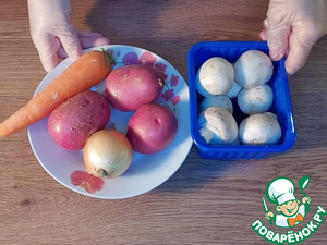 Суп с сыром и обжаренным картофелем Суп с сыром и обжаренным картофелем