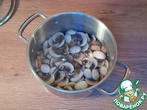 Суп с сыром и обжаренным картофелем Суп с сыром и обжаренным картофелем