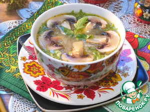 Суп с сыром и обжаренным картофелем Суп с сыром и обжаренным картофелем