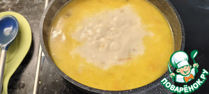 Супчик с потрошками⁠