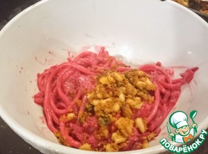 Свекольная паста с кедровыми орехами