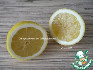 Свекольно-лимонный напиток