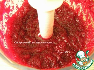 Свекольно-лимонный напиток