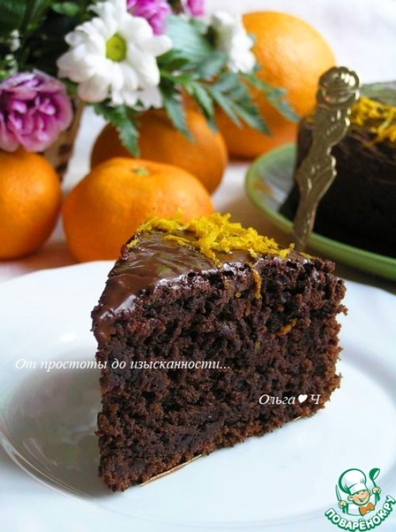 Свекольно-шоколадный торт с апельсиновой цедрой Свекольно-шоколадный торт с апельсиновой цедрой