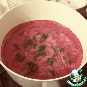 Свекольный борани с кокосовым молоком