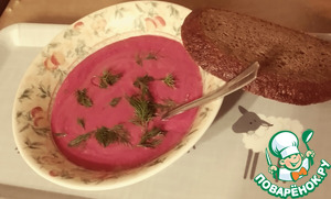 Свекольный борани с кокосовым молоком