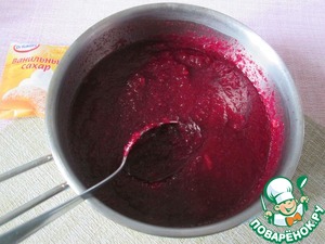 Свекольный джем