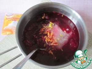 Свекольный джем