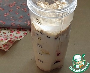 Свекольный смузи "Черноплодка"