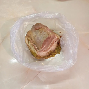 Свиная грудинка со специями Свиная грудинка со специями