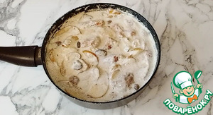 Свинина с яблоками и грибами Свинина с яблоками и грибами