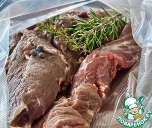 Свинина су вид Свинина су вид