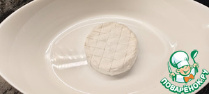 Сыр Бри, запечённый в духовке⁠