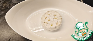 Сыр Бри, запечённый в духовке⁠
