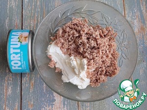 Сырная закуска "Ёлочка" с тунцом Сырная закуска "Ёлочка" с тунцом