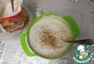 Сырники с морской капустой Сырники с морской капустой